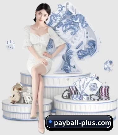 买球 APP 界面